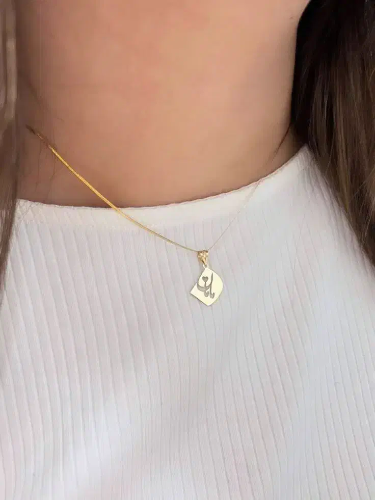 انواع پلاک های لیزری|جواهرات|تهران, آبشار تهران (دریاچه)|دیوار