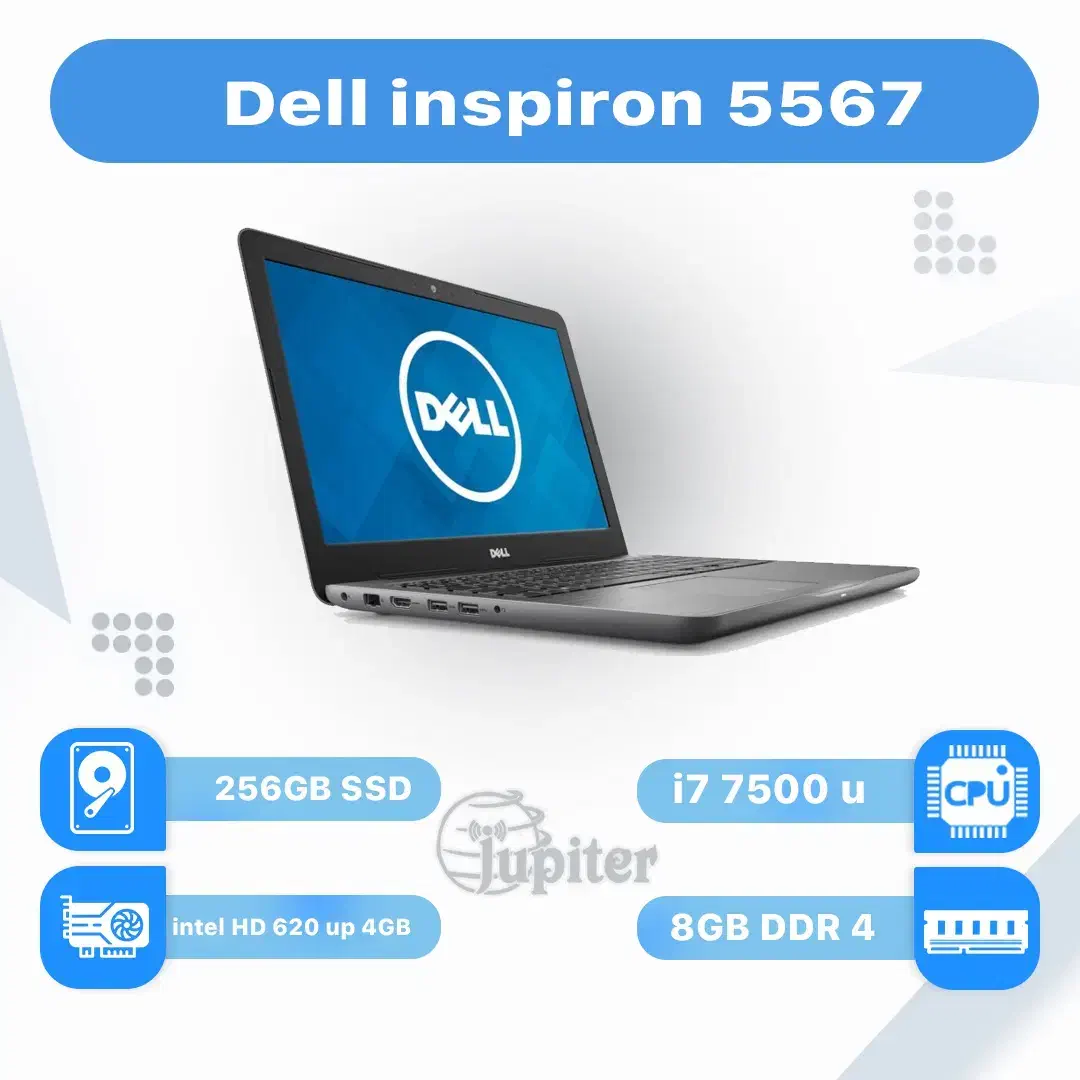 لپتاپ دل Dell Inspiron 5567|رایانه همراه|محمدیه-قزوین, |دیوار