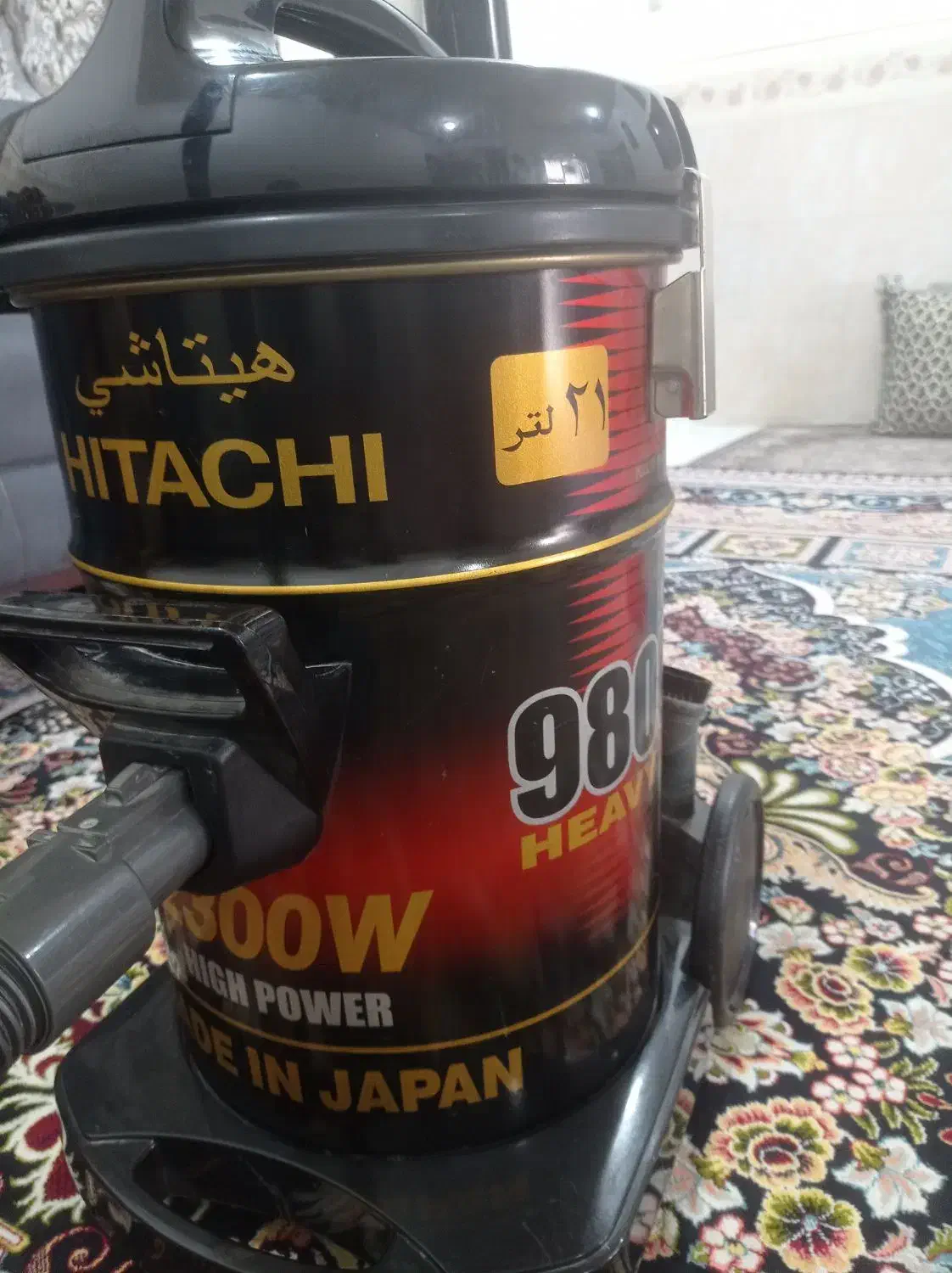 جارو برقی هیتاشی21لیتر 2300|جاروبرقی، جارو شارژی، بخارشو|قشم, |دیوار