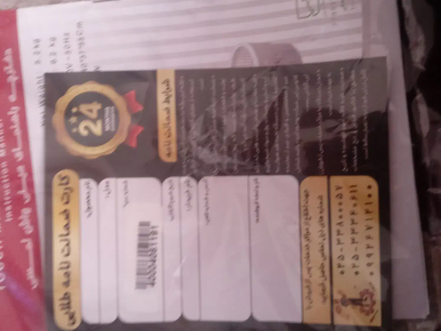 مینی واش تز|ماشین لباسشویی و خشککن لباس|تاکستان, |دیوار