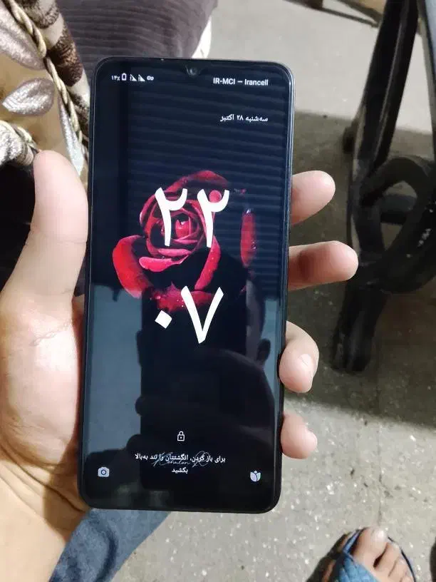 گوشی شیامی Redmi a3|موبایل|لیسار, |دیوار