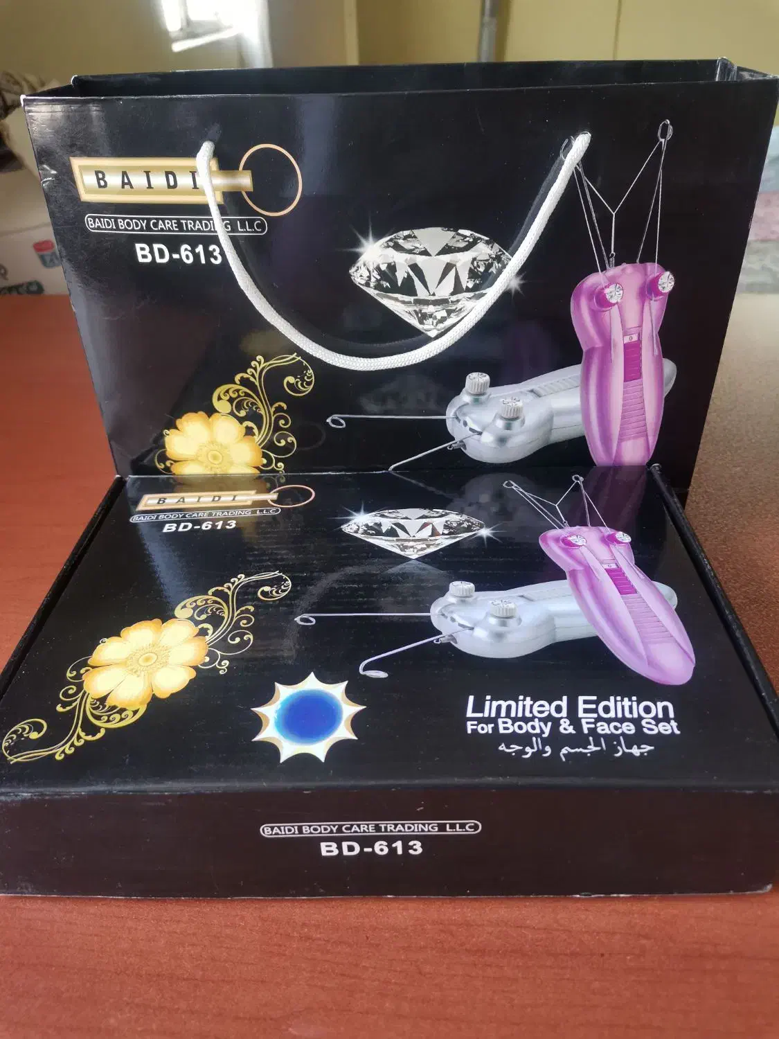 بند انداز و موچین قیچی|آرایشی، بهداشتی، درمانی|مشکیندشت, |دیوار