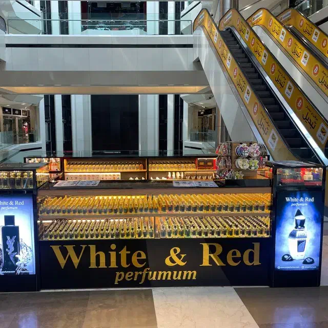 فروشنده عطر و ادکلن مجتمع تجاری اُپال|استخدام بازاریابی و فروش|تهران, آسمان|دیوار