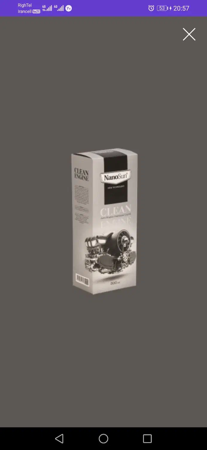 چربی زدا نانو اصل آلمان|مواد شوینده و دستمال کاغذی|شیراز, حافظیه|دیوار