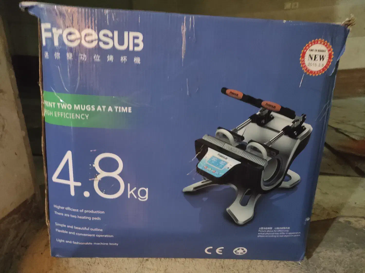 دستگاه سابلیمیشن لیوان دو تایی|پرینتر، اسکنر، کپی، فکس|تهران, نارمک جنوبی|دیوار