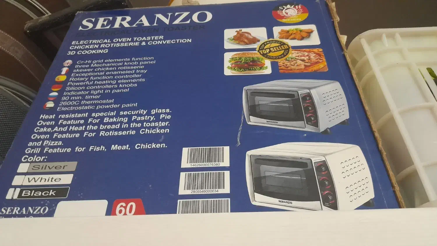 توستر|اجاق گاز و لوازم برقی پخت‌وپز|خنداب, |دیوار