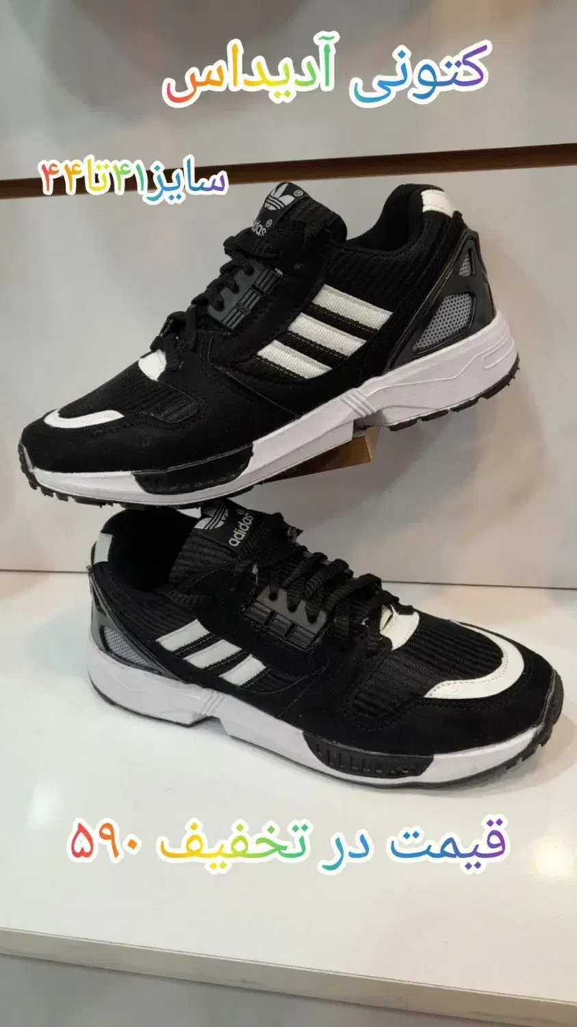 کتونی مردانه زیر قیمت بازار به قیمت تولید|کیف، کفش، کمربند|زنجانرود, |دیوار