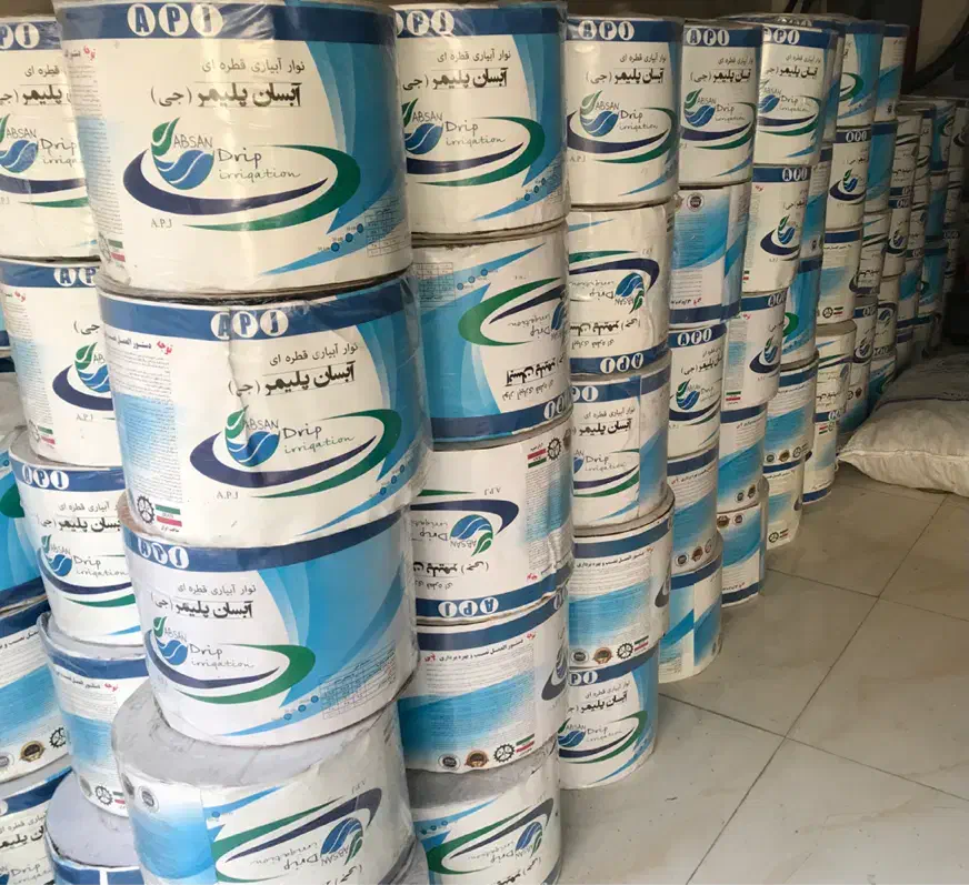 لوله پلی اتیلن نوار تیپ هیدروفیکس بارانی نخدار|عمدهفروشی|مشهد, شهرک شهید باهنر|دیوار