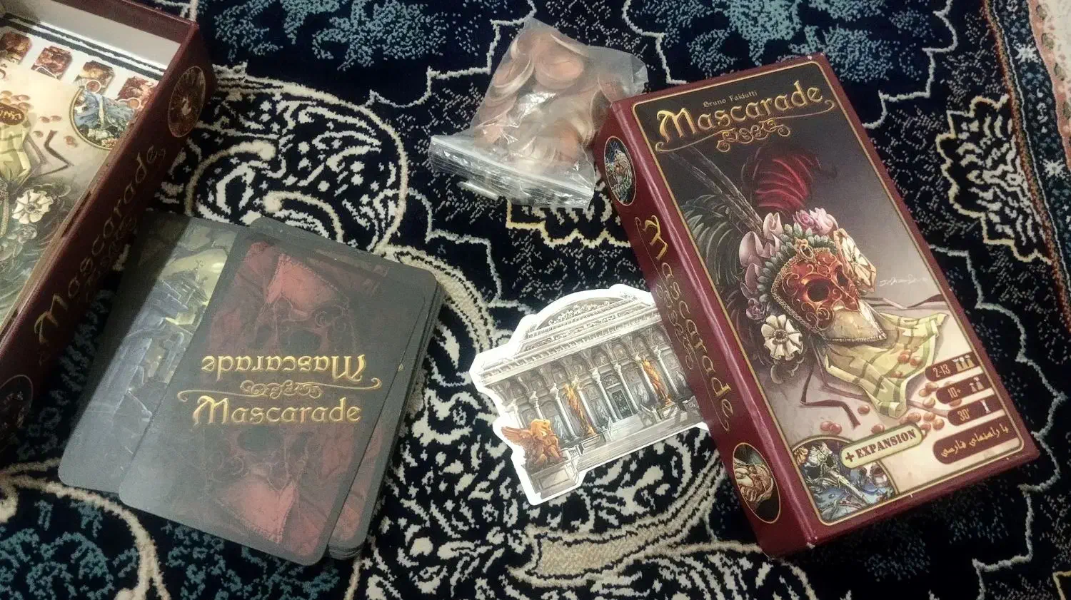 چند عدد بازی فکری|اسباب‌‌بازی|مشهد, یاس|دیوار