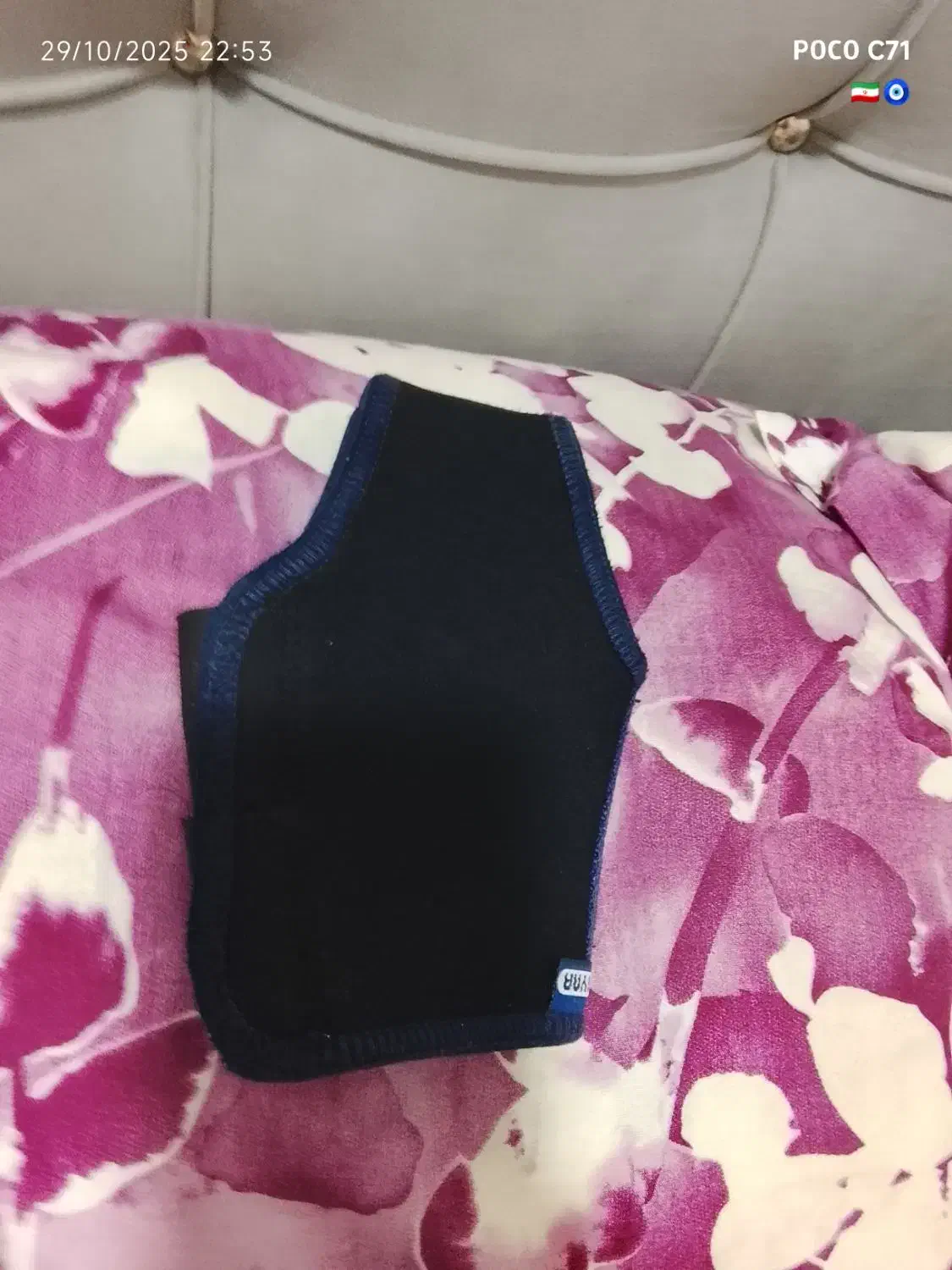 همشون طبی هستن،،پول عراق هستش|آرایشی، بهداشتی، درمانی|املش, |دیوار