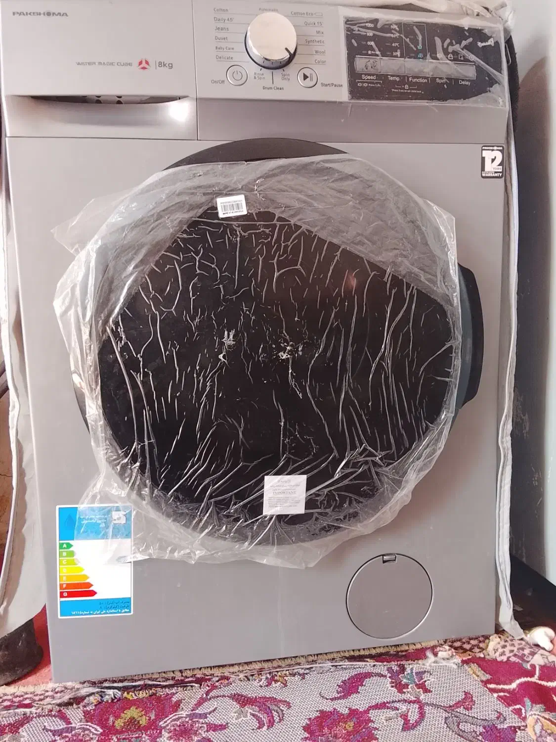 ماشین لباسشویی|ماشین لباسشویی و خشککن لباس|زابل, |دیوار