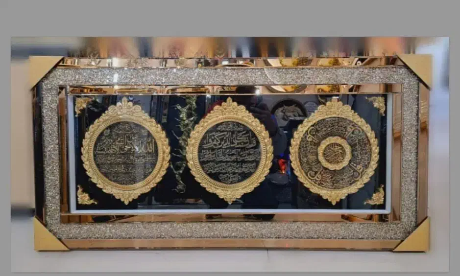 تابلو وان یکاد|تابلو، نقاشی، عکس|اردبیل, |دیوار