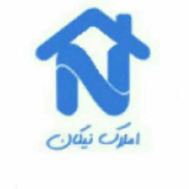 ویلایی فروشی شهید سعیدی|فروش خانه و ویلا|تربت جام, اسماعیل آباد|دیوار