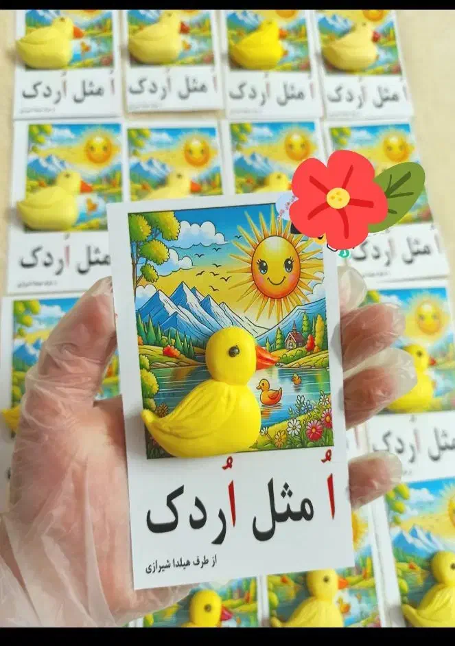 جشن قران ،گیفت نشانه ،جشن آب، جشن ۱۰۰،حروف|لوازم التحریر|تهران, شهر زیبا|دیوار