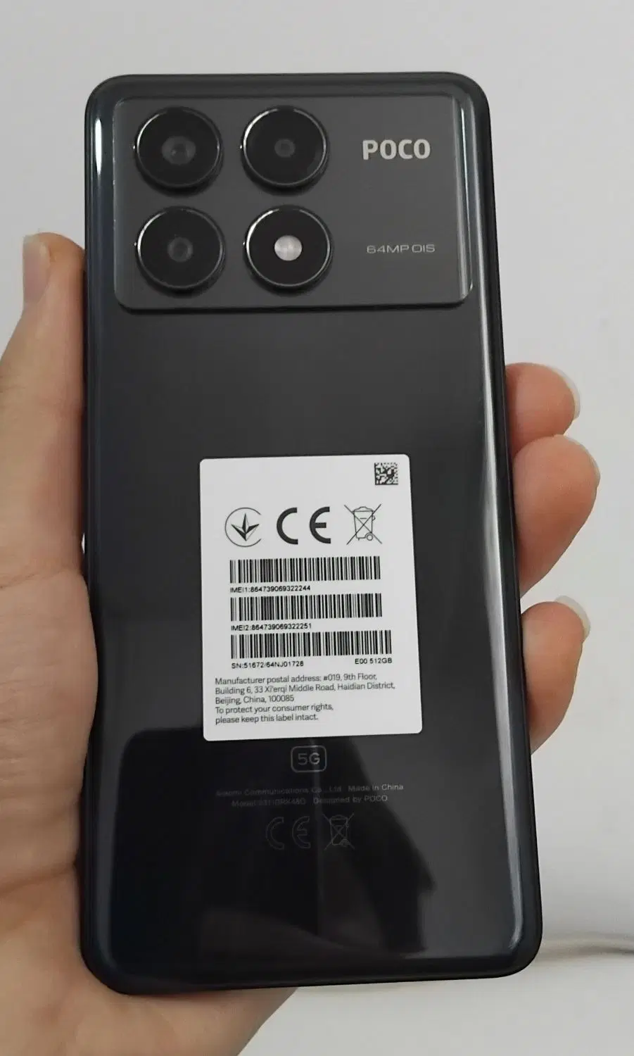 poco x6 pro 5G|موبایل|قم, نیروگاه|دیوار
