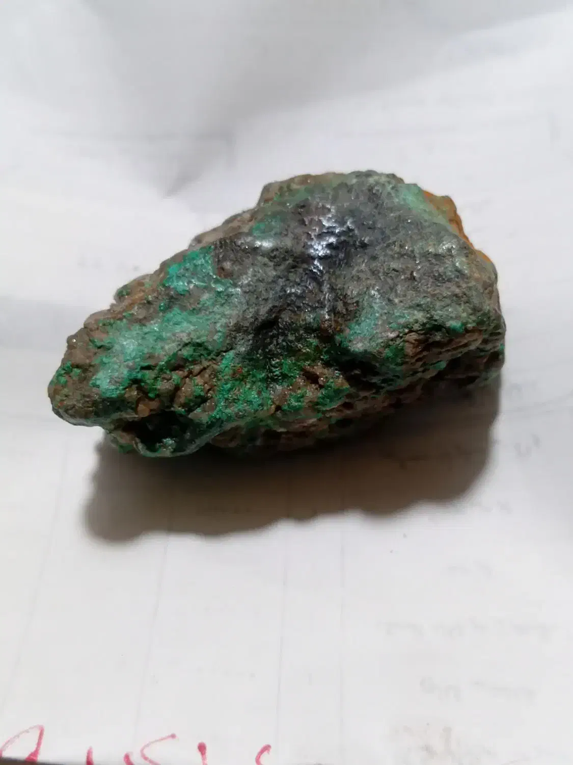 سنگ|جواهرات|شاهین‌شهر, گزبرخوار|دیوار