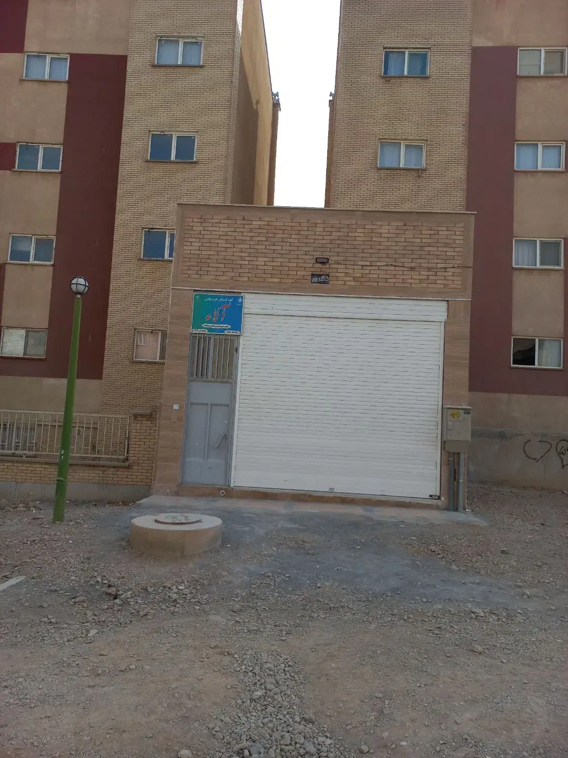 رهن و اجاره مغازه محله F5|اجارهٔ مغازه و غرفه|فولادشهر, مسکن مهر فولادشهر|دیوار