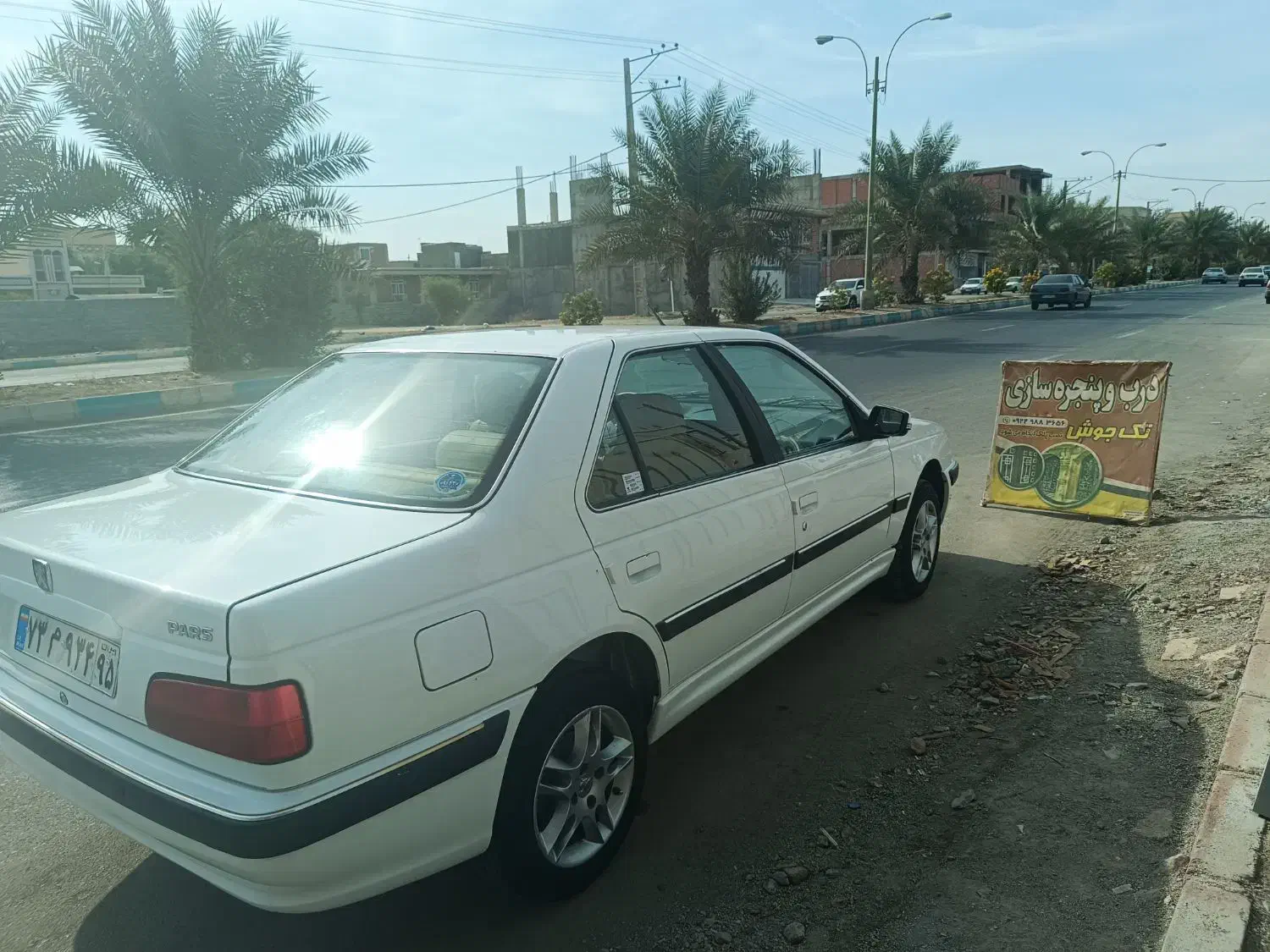 پارس سال موتورقدیم|خودرو سواری و وانت|کهنوج, |دیوار