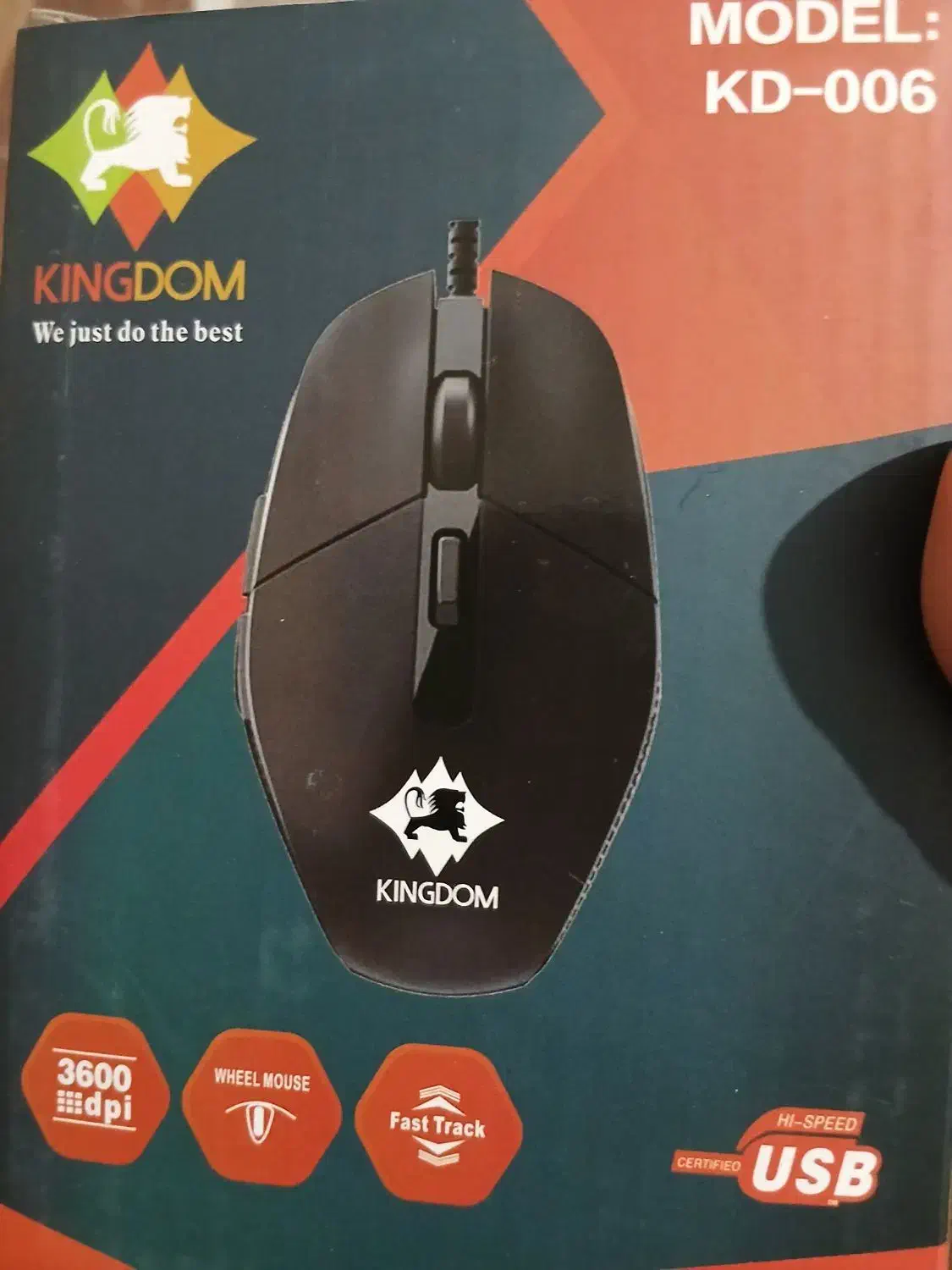 موس|قطعات و لوازم جانبی رایانه|تبریز, |دیوار