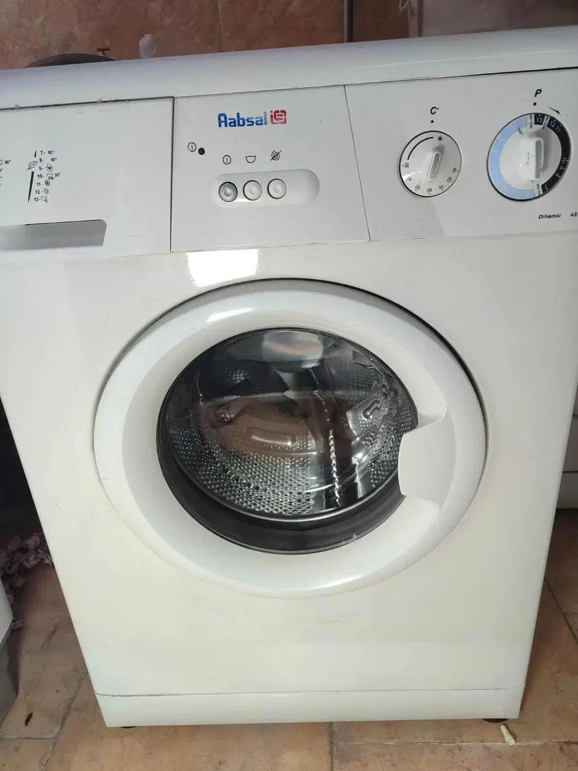 لباسشویی ابسال|ماشین لباسشویی و خشککن لباس|پاکدشت, پاکدشت (مامازند)|دیوار