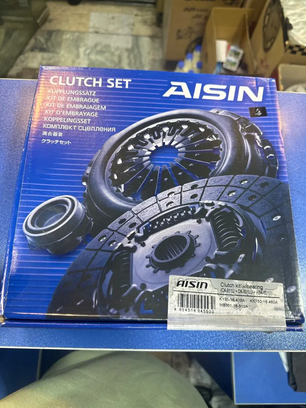 دیسک و صفحه پراید|قطعات یدکی و لوازم جانبی|کرج, شهرک فهمیده|دیوار