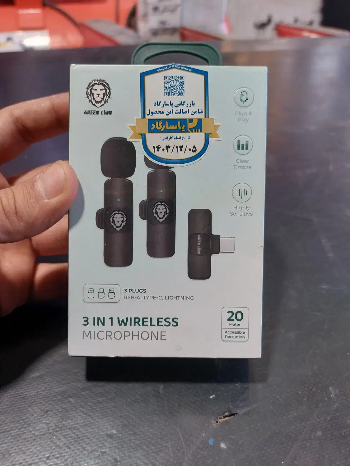 میکروفون بی سیم  گرین لاین (آکبند)|لوازم جانبی موبایل و تبلت|تربت جام, یحیی آباد|دیوار