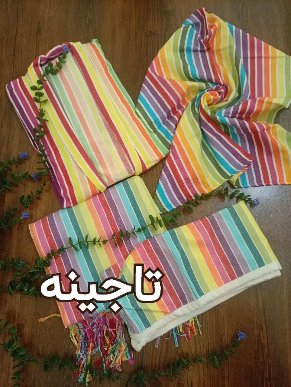 منسوجات یزدی|لوازم حمام|اندیشه, اندیشه فاز ۳|دیوار