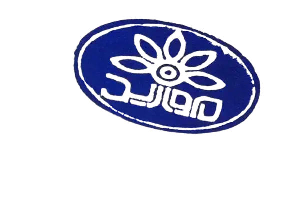 کارگر در عطاری|استخدام خدمات فروشگاه و رستوران|قزوین, |دیوار