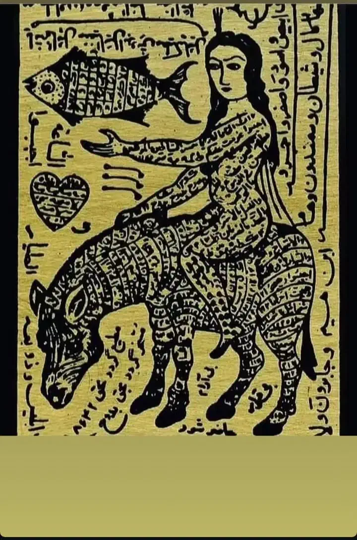 فروش سنگ|بدلیجات|بندر امام خمینی, |دیوار