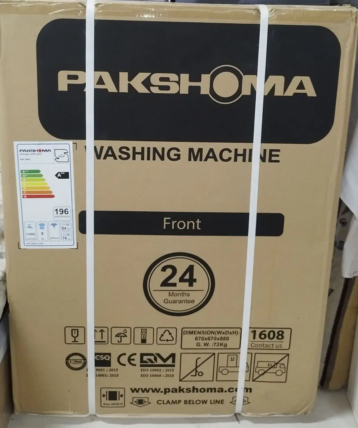 ماشین لباس شویی|ماشین لباسشویی و خشککن لباس|بیرجند, |دیوار