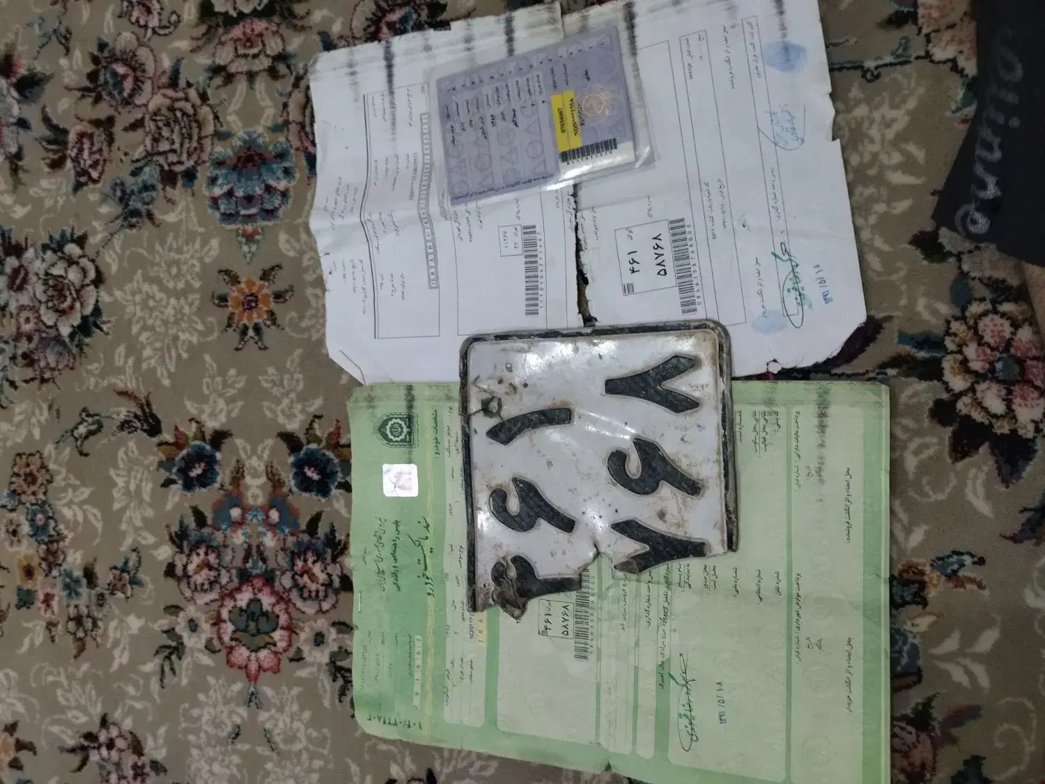 موتور 125مدارک دار|موتورسیکلت|مریوان, |دیوار