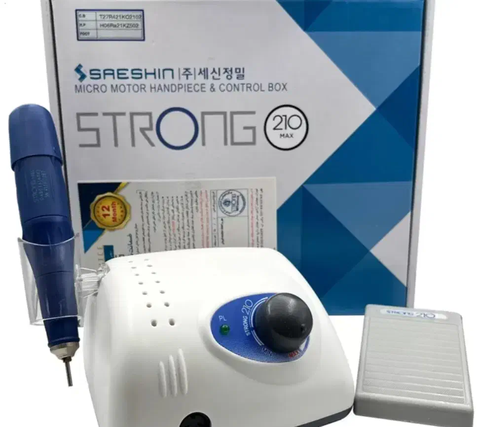 فروش لوازم ناخن و مشتری|آرایشگاه و سالن‌های زیبایی|فولادشهر, B2|دیوار