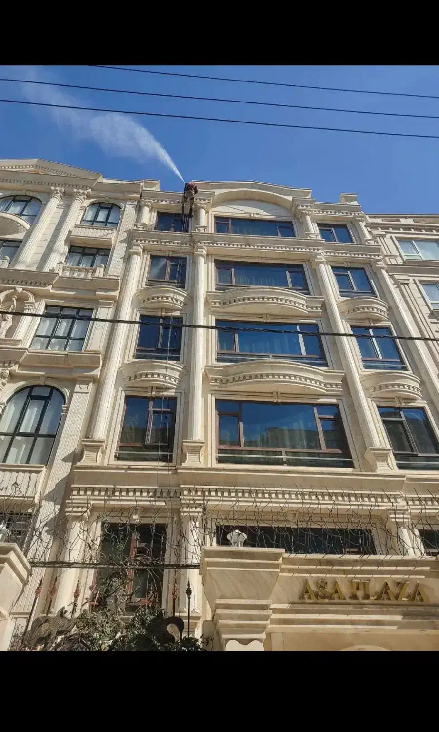 راپل کار|خدمات نظافت|پاکدشت, پاکدشت (مامازند)|دیوار