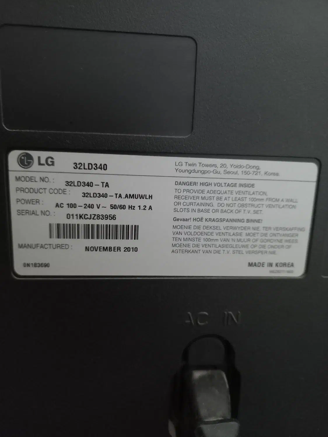 تلویزیون ال جی ۳۲ اینچ LCD|تلویزیون و پروژکتور|رشت, شهرک قدس|دیوار