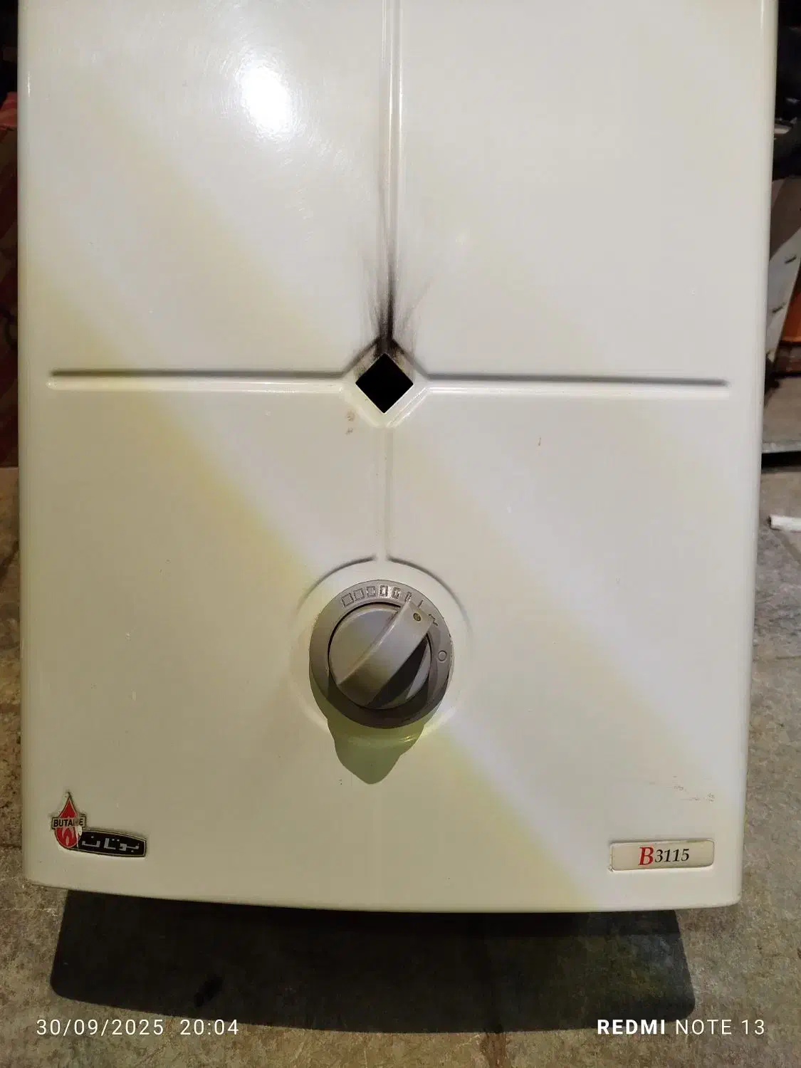 فروش انواع آبگرمکن دیواری بوتان|آبگرمکن، پکیج، شوفاژ|مشهد, کلاهدوز|دیوار