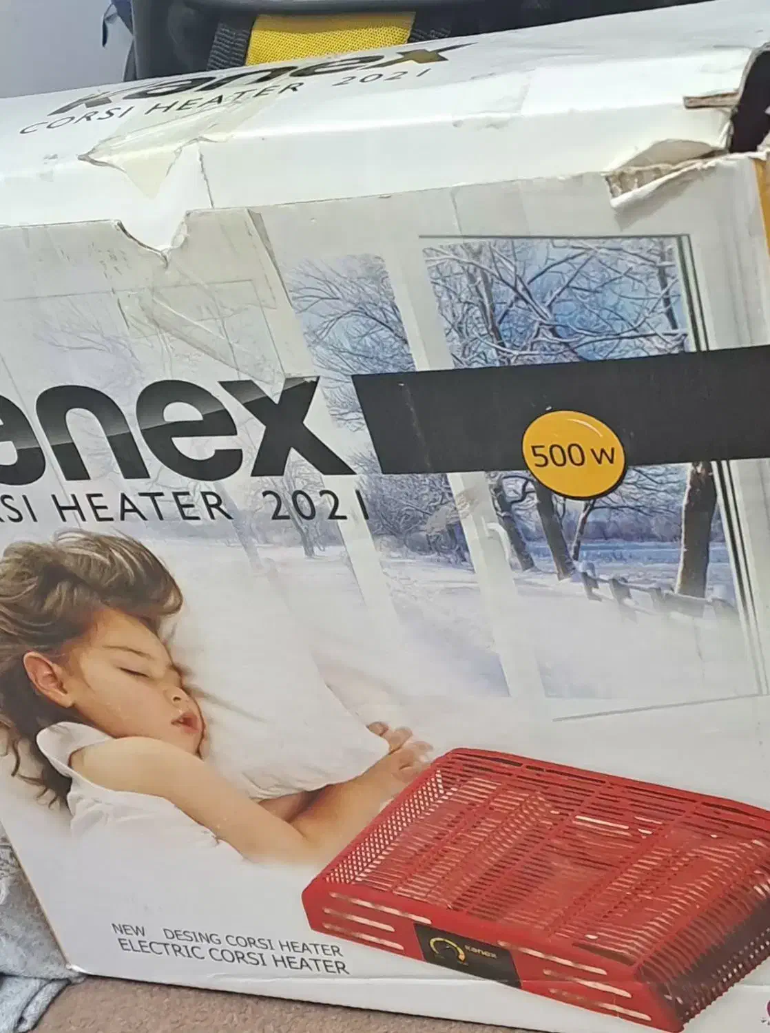 کرسی برقی|بخاری، هیتر، شومینه|فولادشهر, B2|دیوار