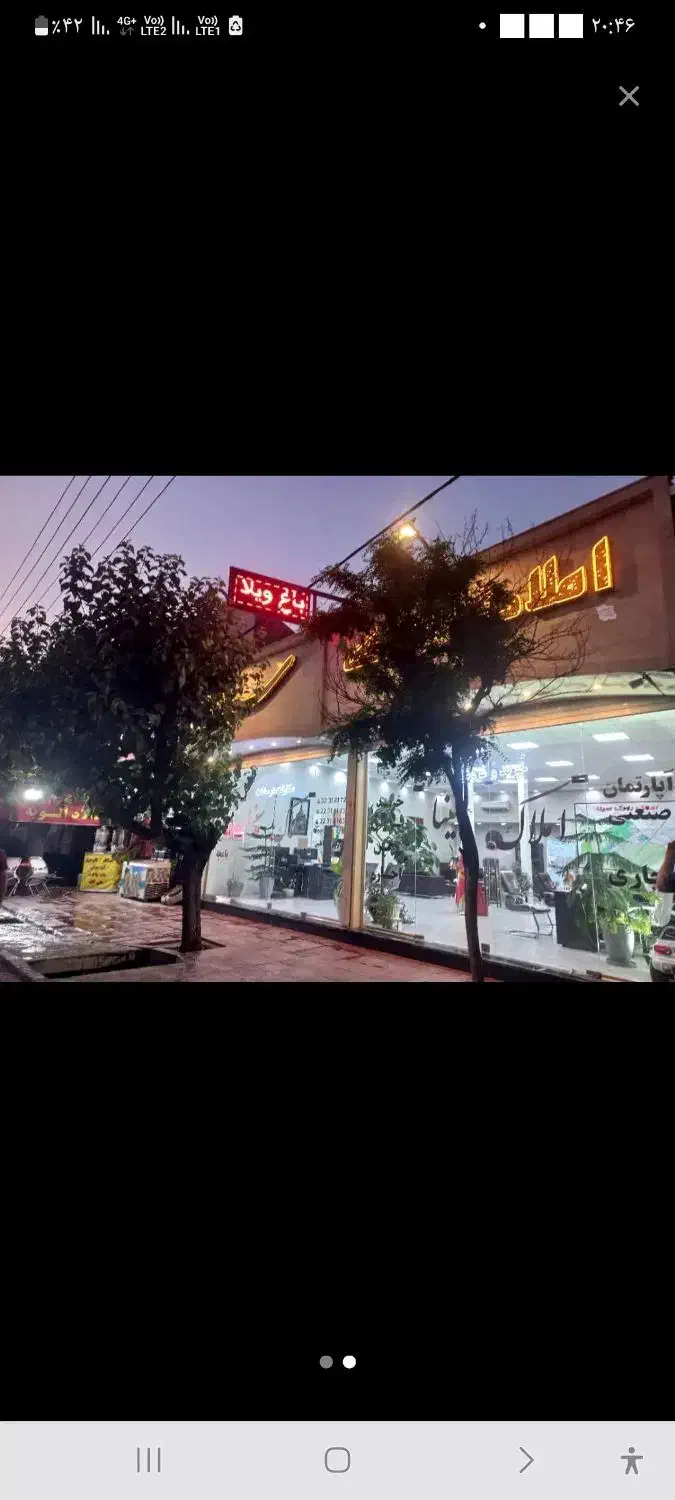 اپارتمان نوساز احمدیه جهاننما|فروش آپارتمان|کرج, شهرک احمدیه|دیوار