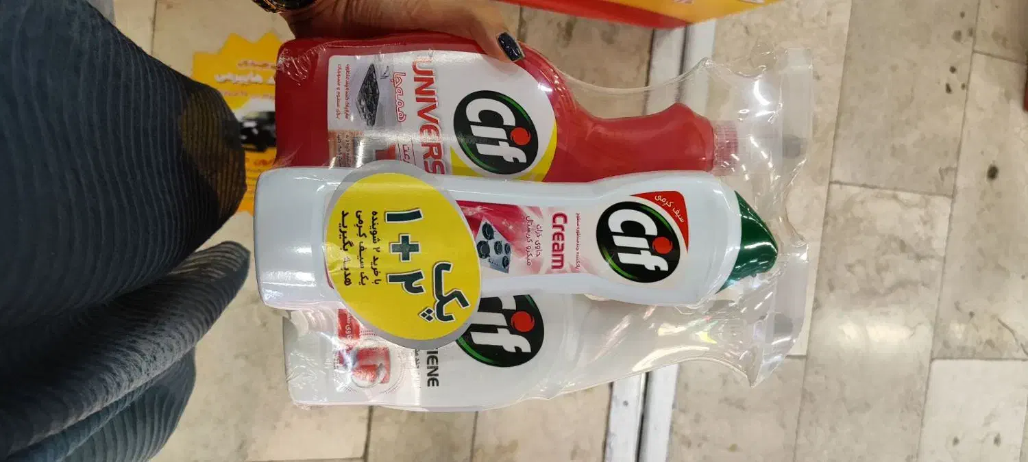 دستگاه شیرینگ پک کابینی اصفهان esfha|ماشین‌آلات صنعتی|اصفهان, لنبان|دیوار