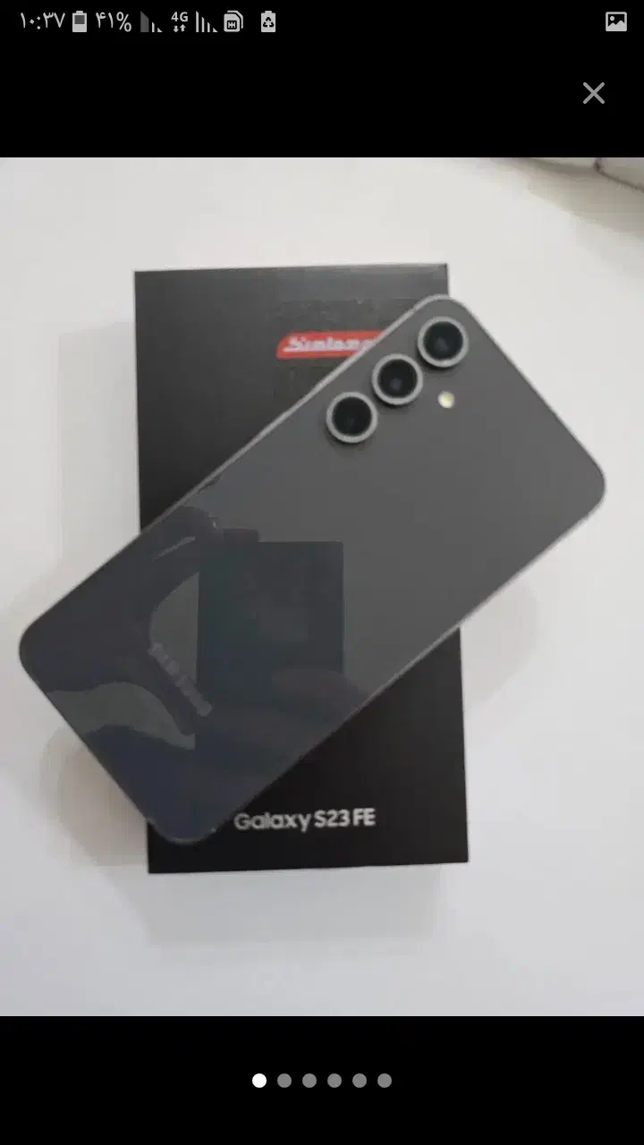 سامسونگ s23|موبایل|فردوس (خراسان), |دیوار