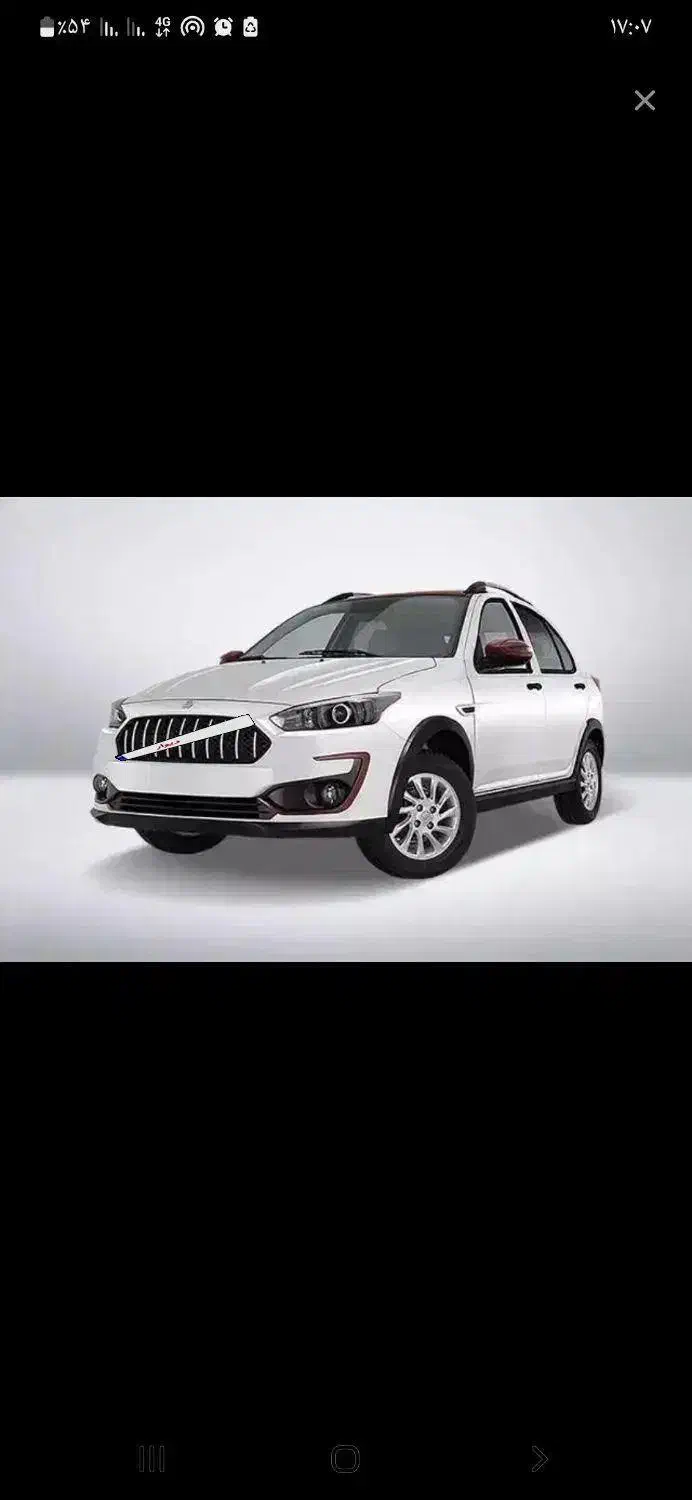 حواله اطلس s|خودرو سواری و وانت|طبس, |دیوار