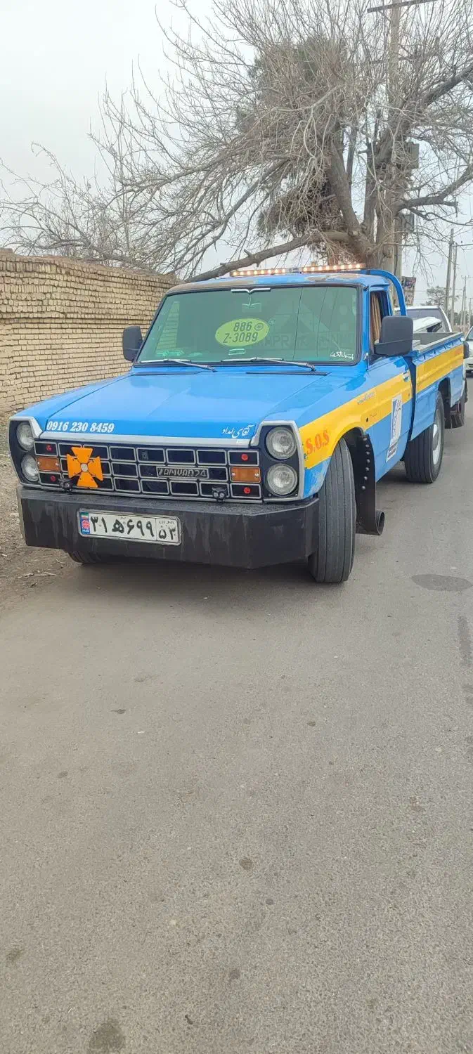امداد خودرو یدک کش کاشان نطنز بادرود شبانه روزی|خدمات حمل و نقل|کاشان, فاز ۲ ناجی آباد|دیوار