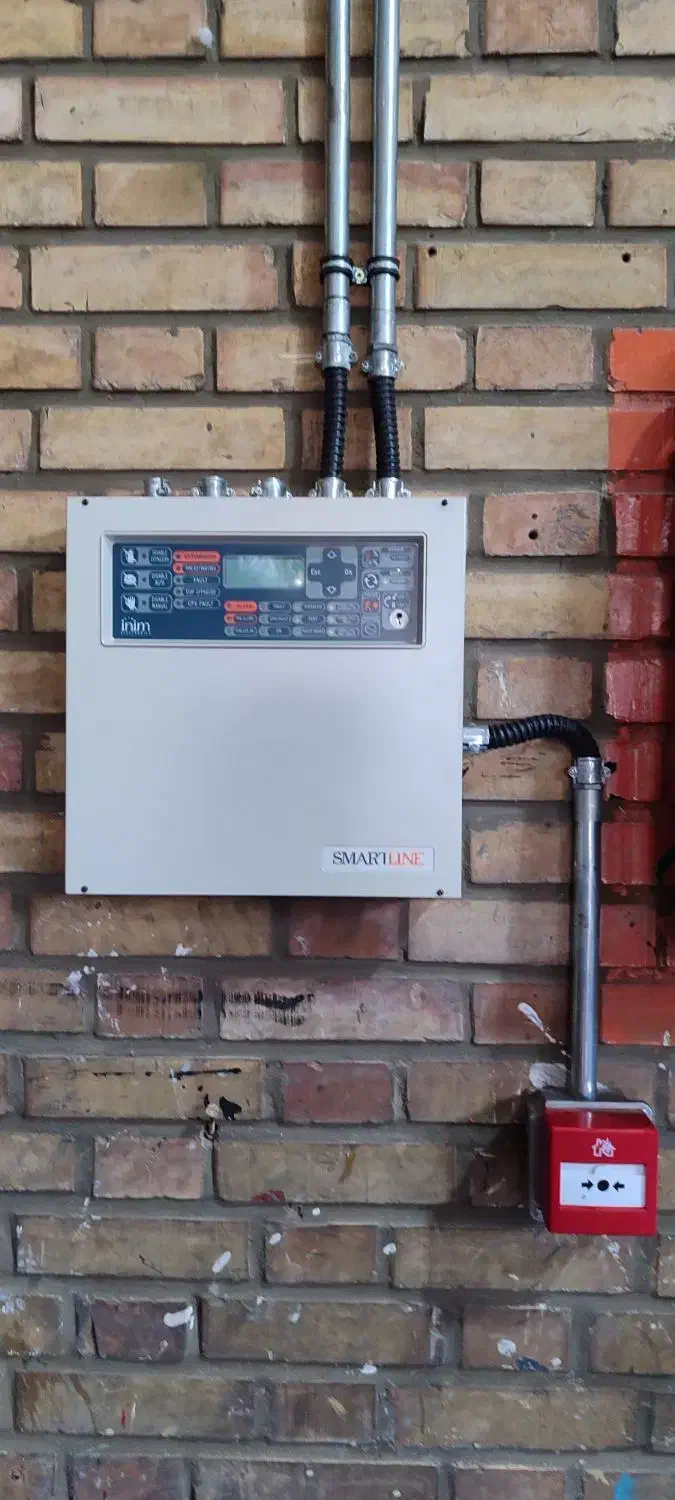 اعلام حریق و اطفاء حریق|خدمات پیشه و مهارت|قم, مصلاء|دیوار