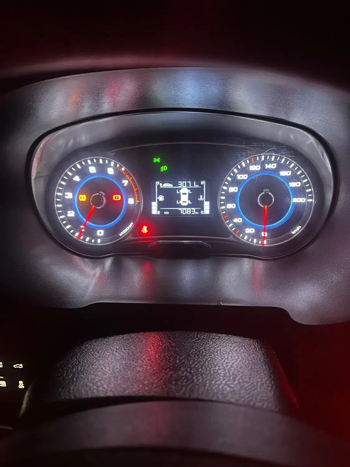 ساینا|خودرو سواری و وانت|پرند, فاز ۵|دیوار