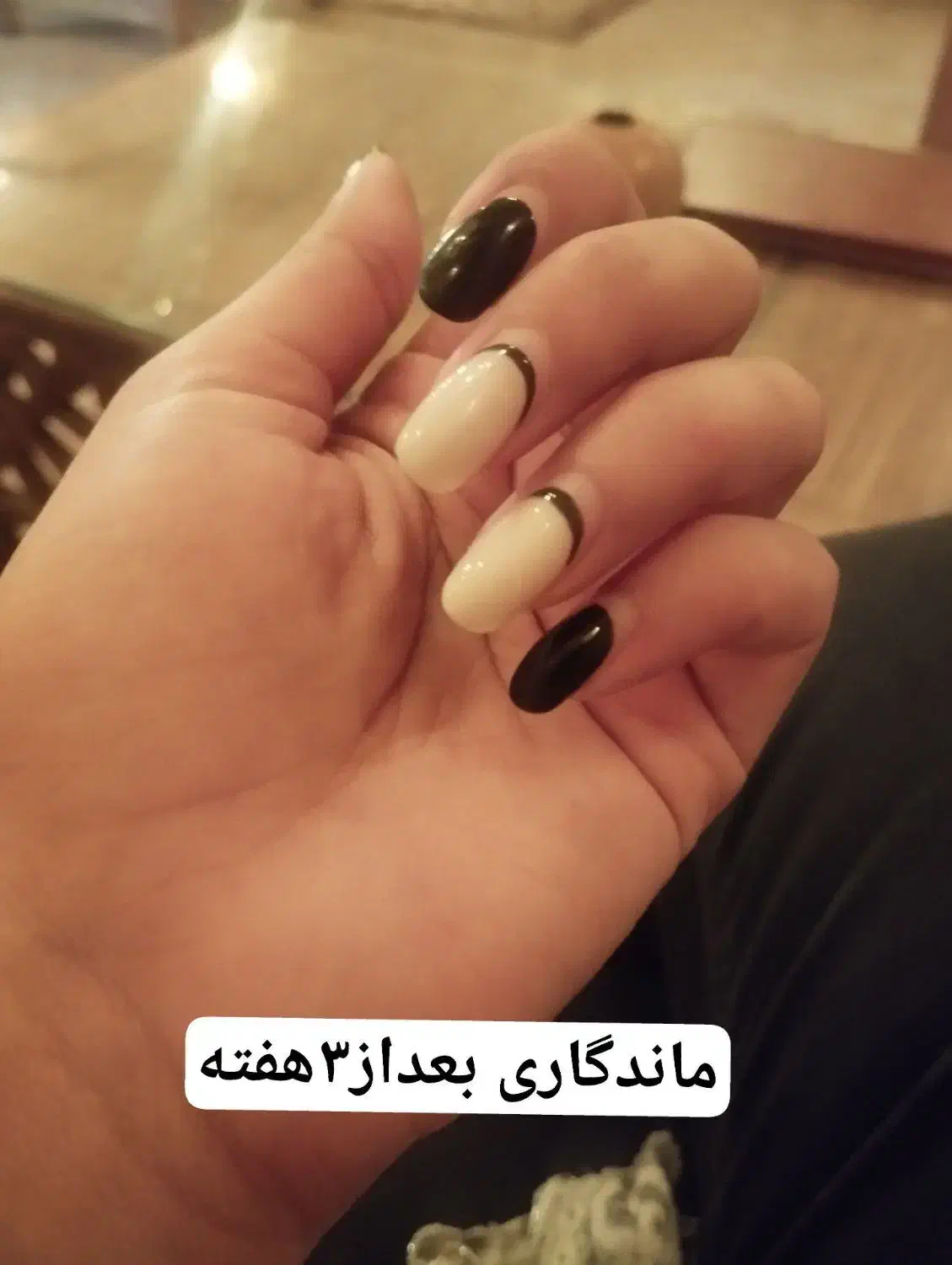 تخفیف یلدایی خدمات ناخن|خدمات آرایشگری و زیبایی|صباشهر, |دیوار