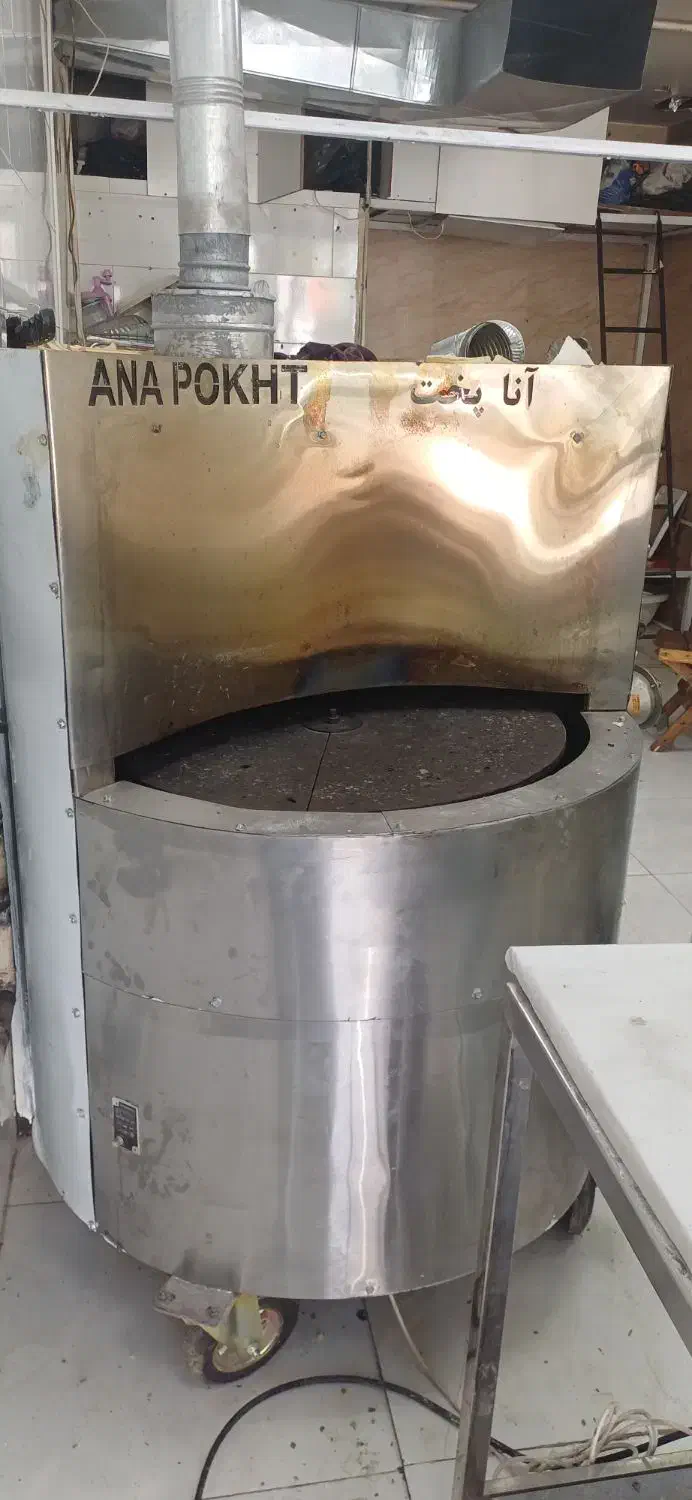 دستگاه پخت نان رستورانی|کافیشاپ و رستوران|سقز, |دیوار