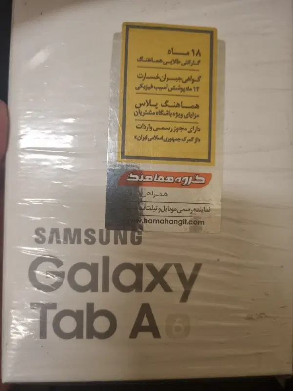 تبلت tab a6|تبلت|اردبیل, |دیوار