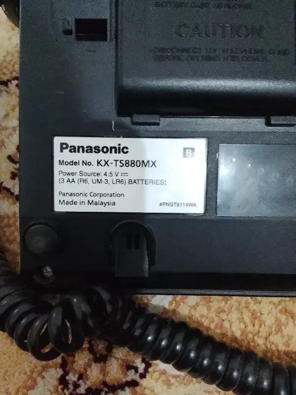 تلفن|تلفن رومیزی|مشهد, ابوذر|دیوار