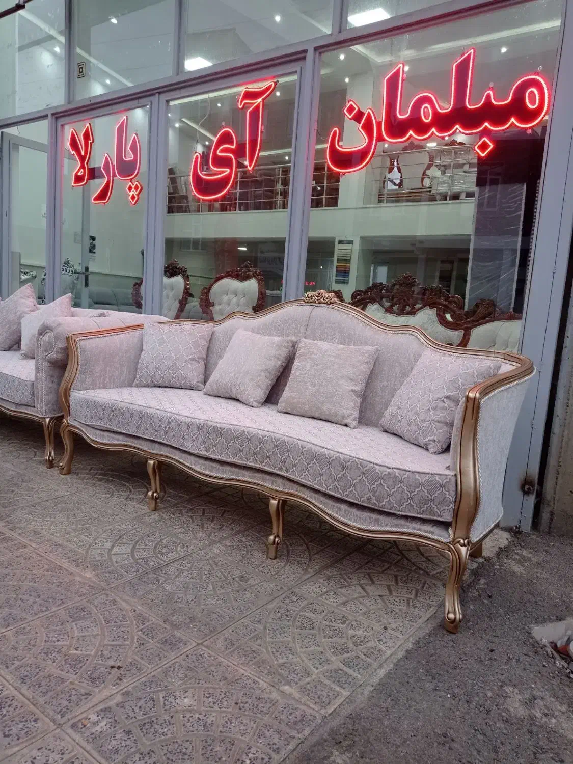 مبلمان،خانه،کاشانه|مبلمان خانگی و میز عسلی|مرند, |دیوار