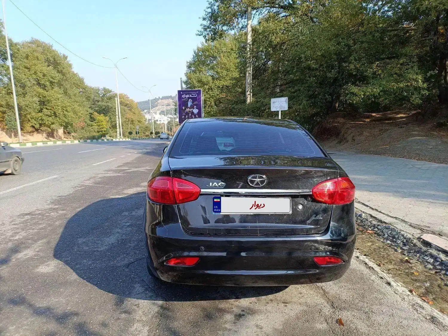 فروش جک جی ۴ مدل ۱۴۰۳|خودرو سواری و وانت|گرگان, |دیوار