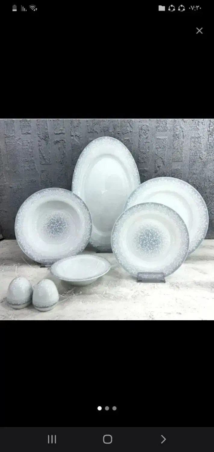 چینی ۶تایی|ظروف سرو و پذیرایی|کوهپایه, |دیوار